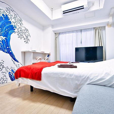 Ferienwohnung Square Shibuya 407 Präfektur Tokio Exterior foto