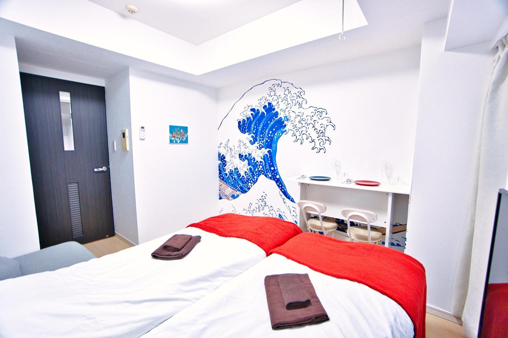 Ferienwohnung Square Shibuya 407 Präfektur Tokio Exterior foto