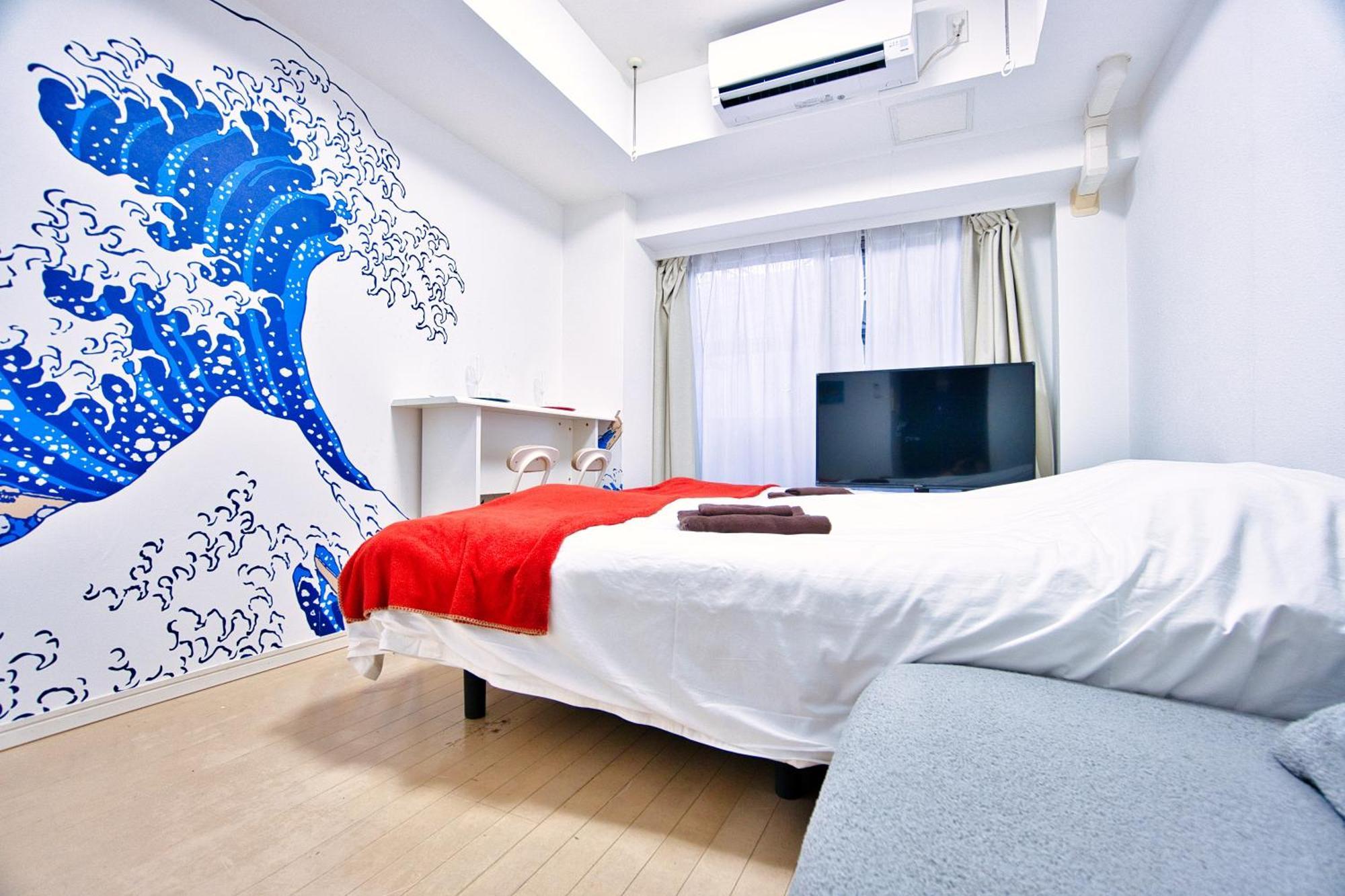 Ferienwohnung Square Shibuya 407 Präfektur Tokio Exterior foto