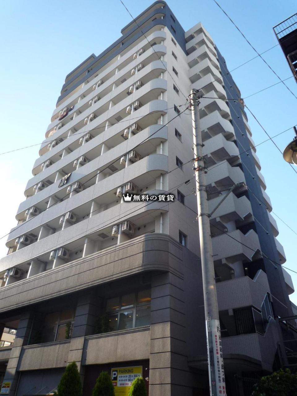Ferienwohnung Square Shibuya 407 Präfektur Tokio Exterior foto